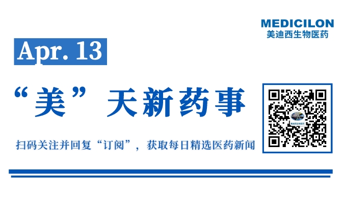 副本_网站缩略图__2023-04-12+17_26_58.jpeg 副本_网站缩略图__2023-04-12+17_26_58.jpeg