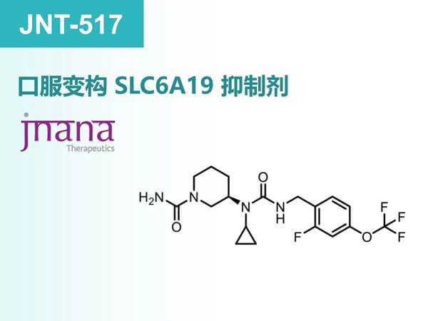 图4-JNT-517.jpg 图4-JNT-517.jpg