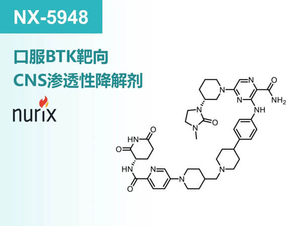 图8-NX-5948.jpg 图8-NX-5948.jpg