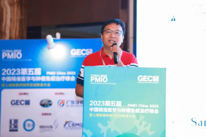 惠和生物CEO 黄应峰.jpg 惠和生物CEO 黄应峰.jpg