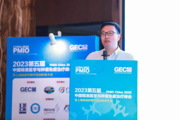美迪西临床前毒理研究部副总裁 曾宪成.jpg 美迪西临床前毒理研究部副总裁 曾宪成.jpg
