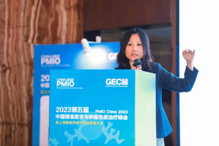 礼进生物BD总监 刘鲁燕.jpg 礼进生物BD总监 刘鲁燕.jpg