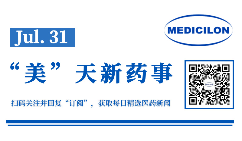 微信图片_20240729154858.jpg 微信图片_20240729154858.jpg